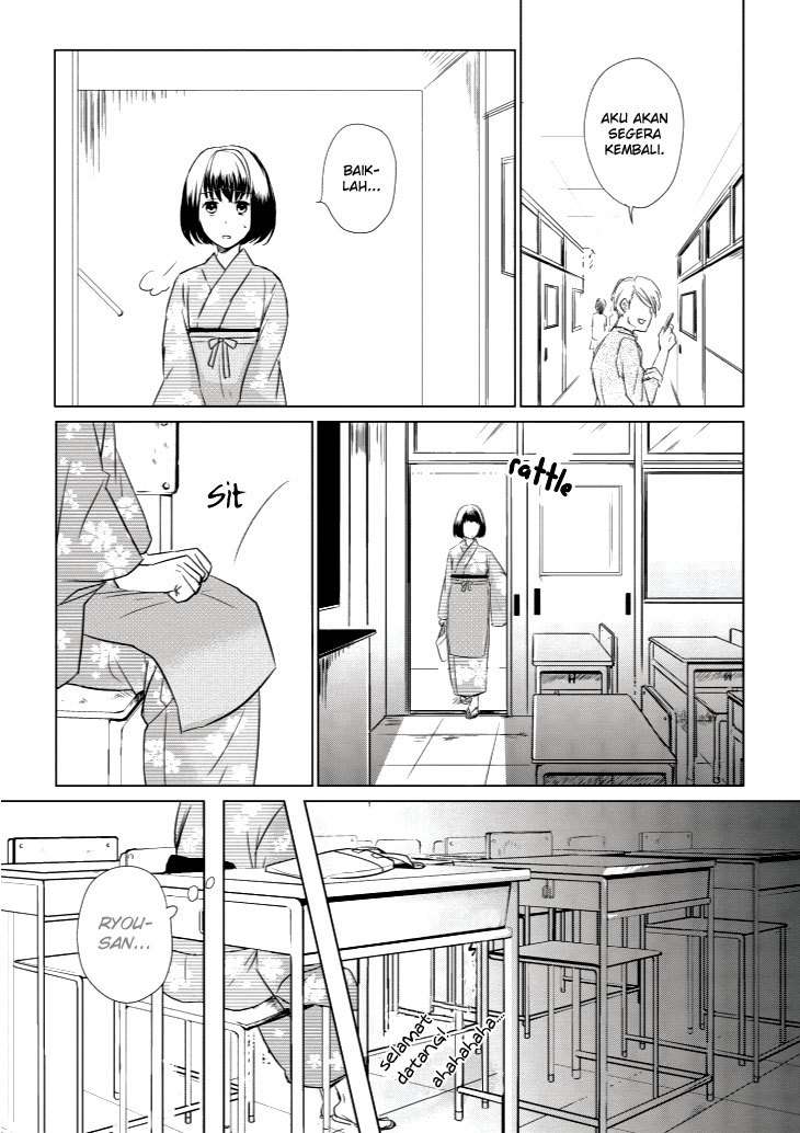 Koi to Yobu ni wa Kimochi Warui Chapter 7 - halaman 26