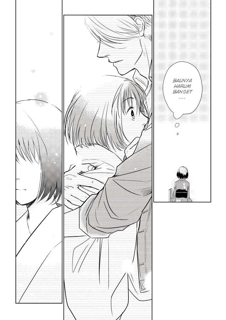Koi to Yobu ni wa Kimochi Warui Chapter 7 - halaman 27