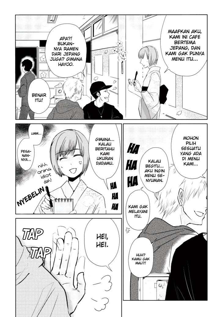 Koi to Yobu ni wa Kimochi Warui Chapter 7 - halaman 4