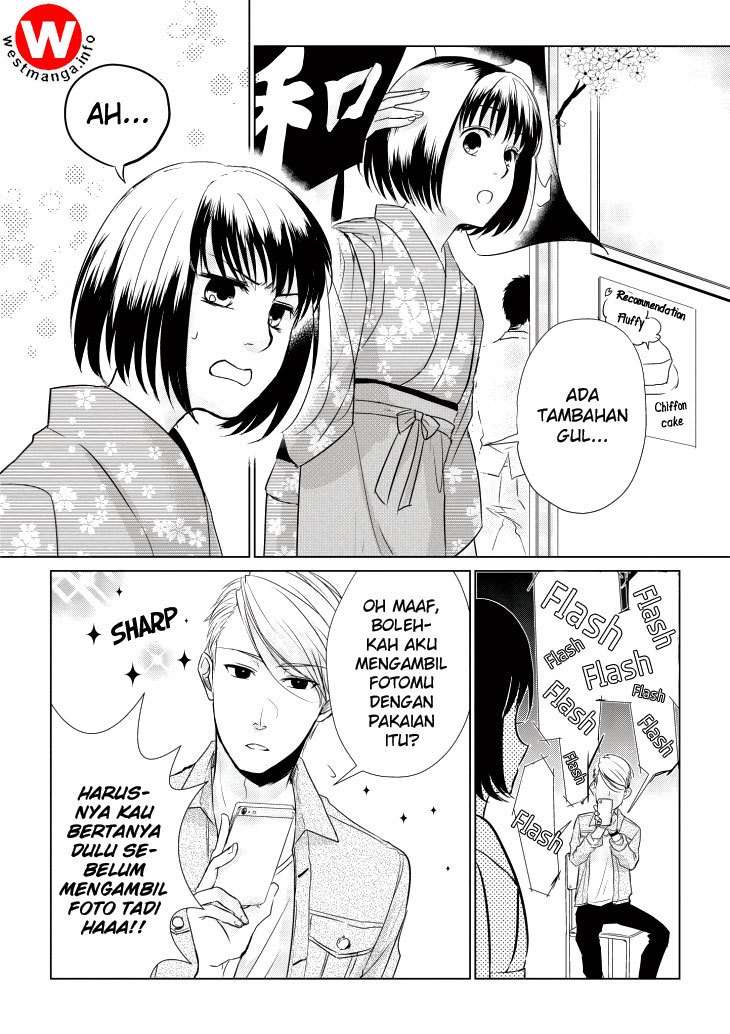 Koi to Yobu ni wa Kimochi Warui Chapter 7 - halaman 7