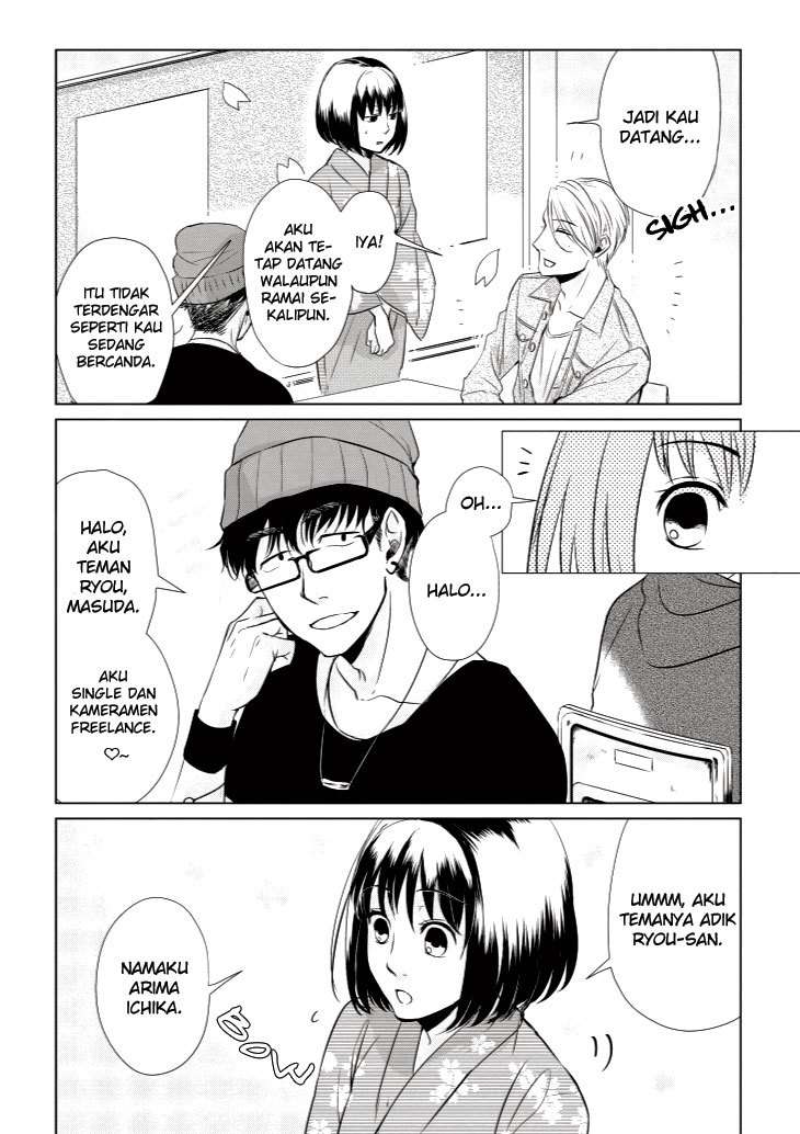 Koi to Yobu ni wa Kimochi Warui Chapter 7 - halaman 8
