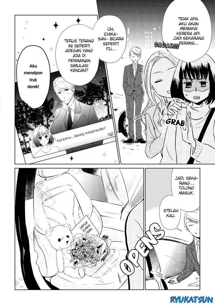 Koi to Yobu ni wa Kimochi Warui Chapter 8 - halaman 10
