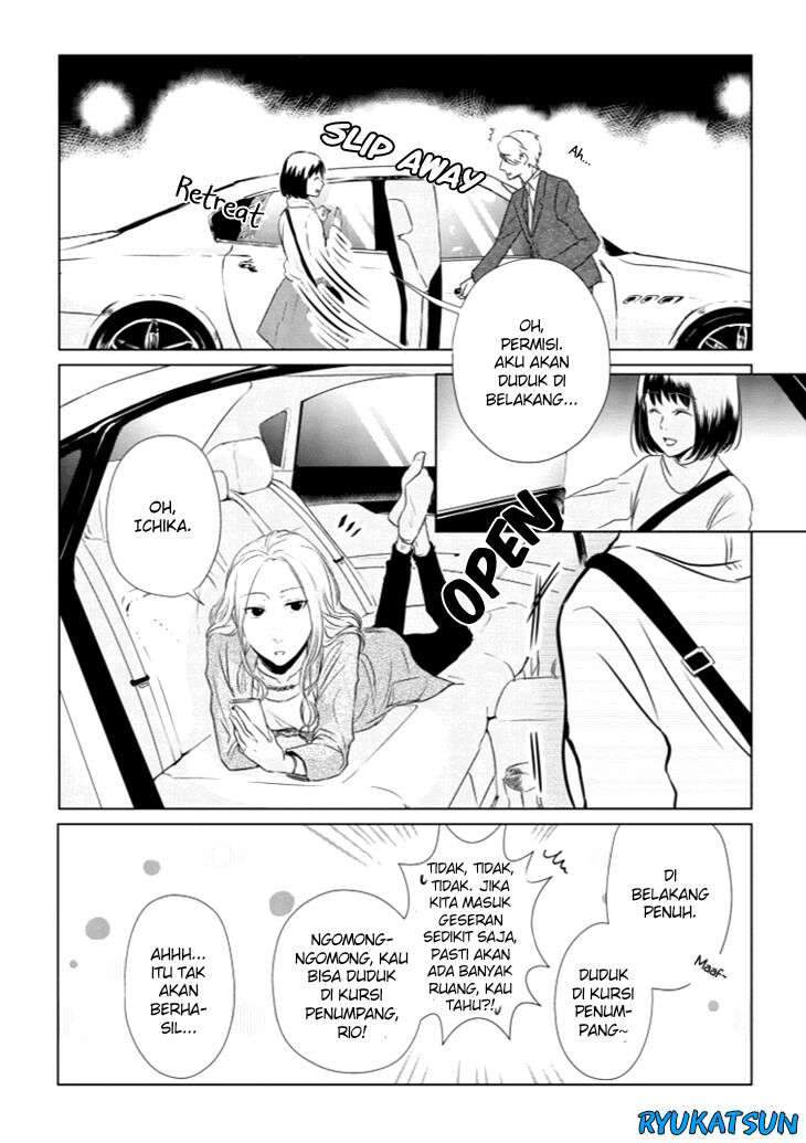 Koi to Yobu ni wa Kimochi Warui Chapter 8 - halaman 11