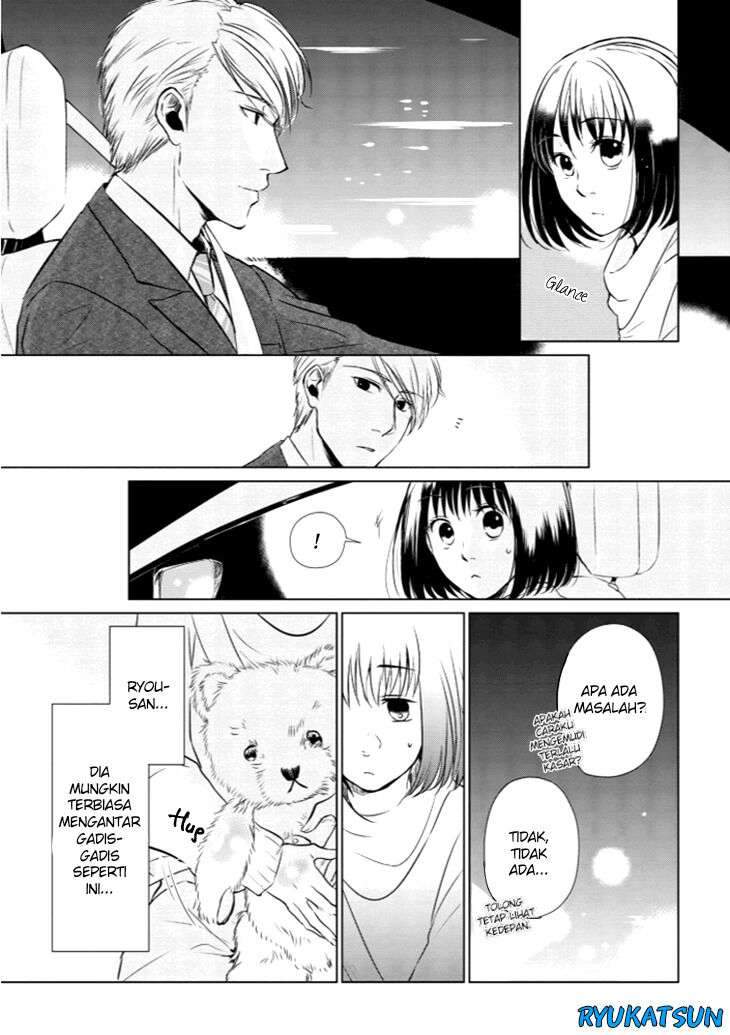 Koi to Yobu ni wa Kimochi Warui Chapter 8 - halaman 13