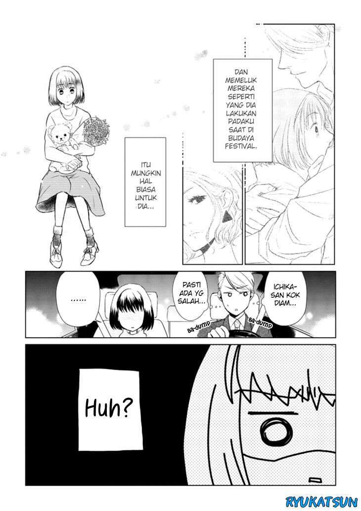 Koi to Yobu ni wa Kimochi Warui Chapter 8 - halaman 14