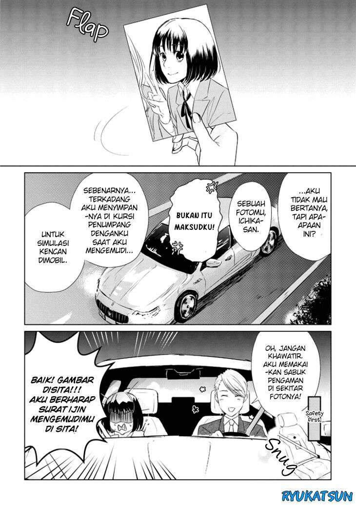 Koi to Yobu ni wa Kimochi Warui Chapter 8 - halaman 16