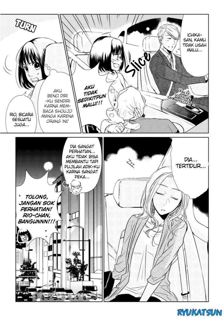 Koi to Yobu ni wa Kimochi Warui Chapter 8 - halaman 17