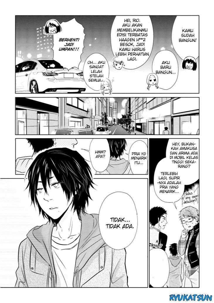 Koi to Yobu ni wa Kimochi Warui Chapter 8 - halaman 19