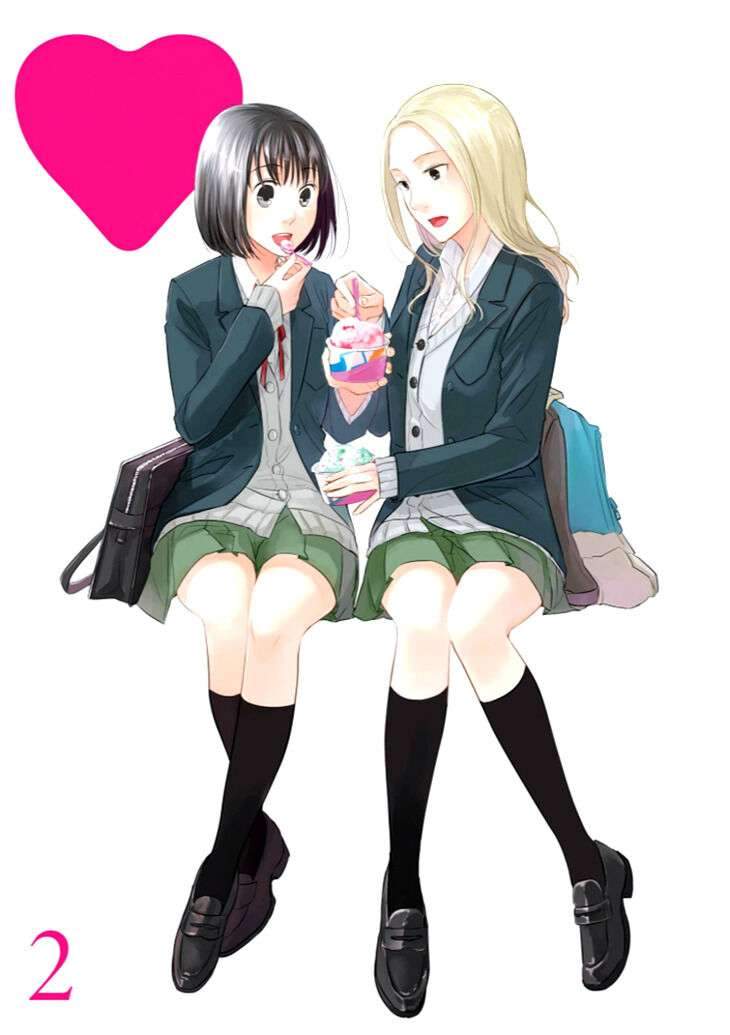 Koi to Yobu ni wa Kimochi Warui Chapter 8 - halaman 3