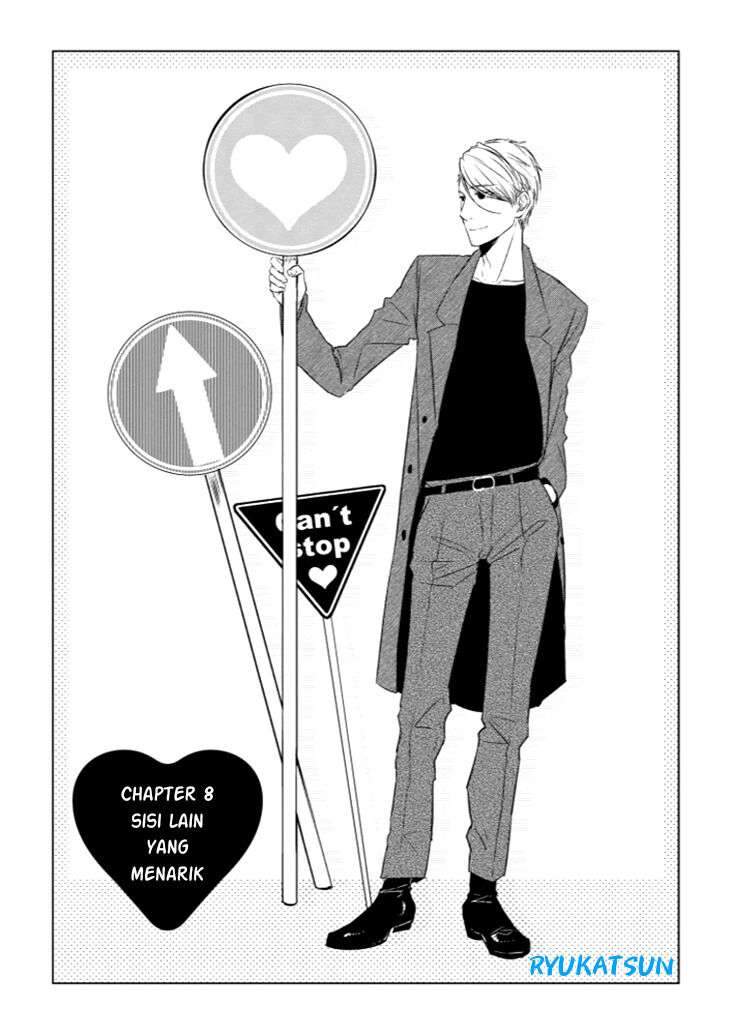 Koi to Yobu ni wa Kimochi Warui Chapter 8 - halaman 5