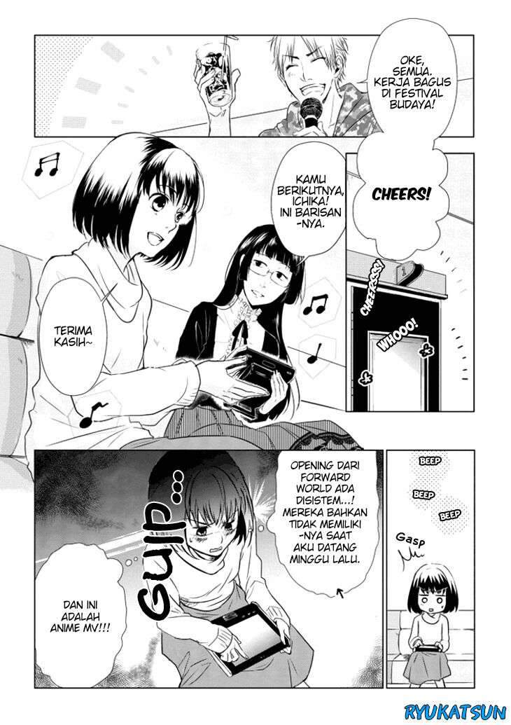 Koi to Yobu ni wa Kimochi Warui Chapter 8 - halaman 6