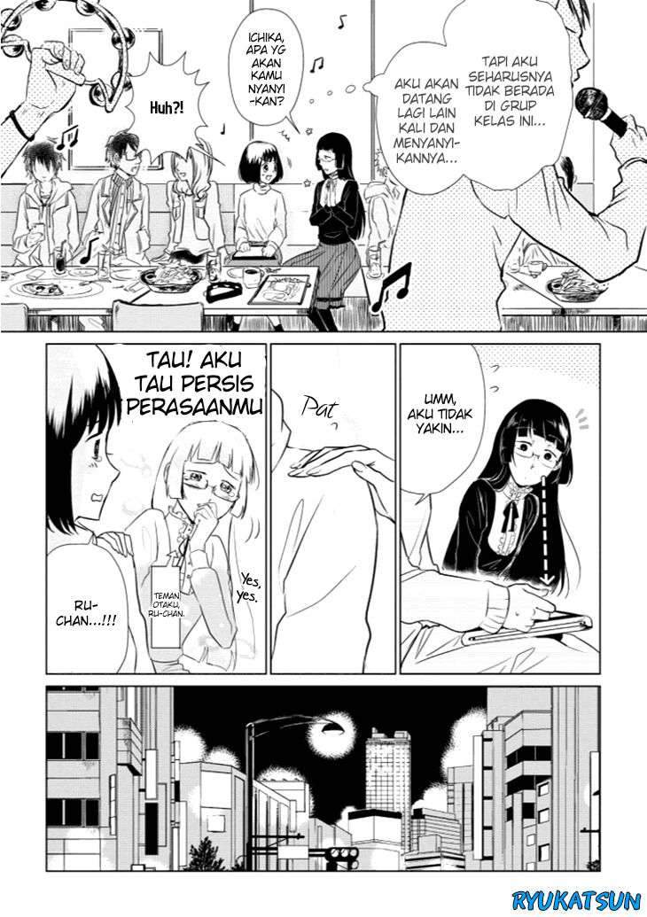 Koi to Yobu ni wa Kimochi Warui Chapter 8 - halaman 7