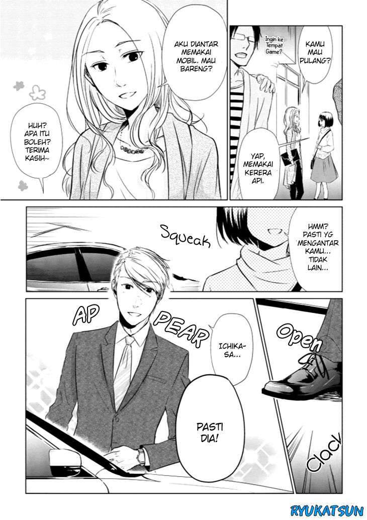 Koi to Yobu ni wa Kimochi Warui Chapter 8 - halaman 9