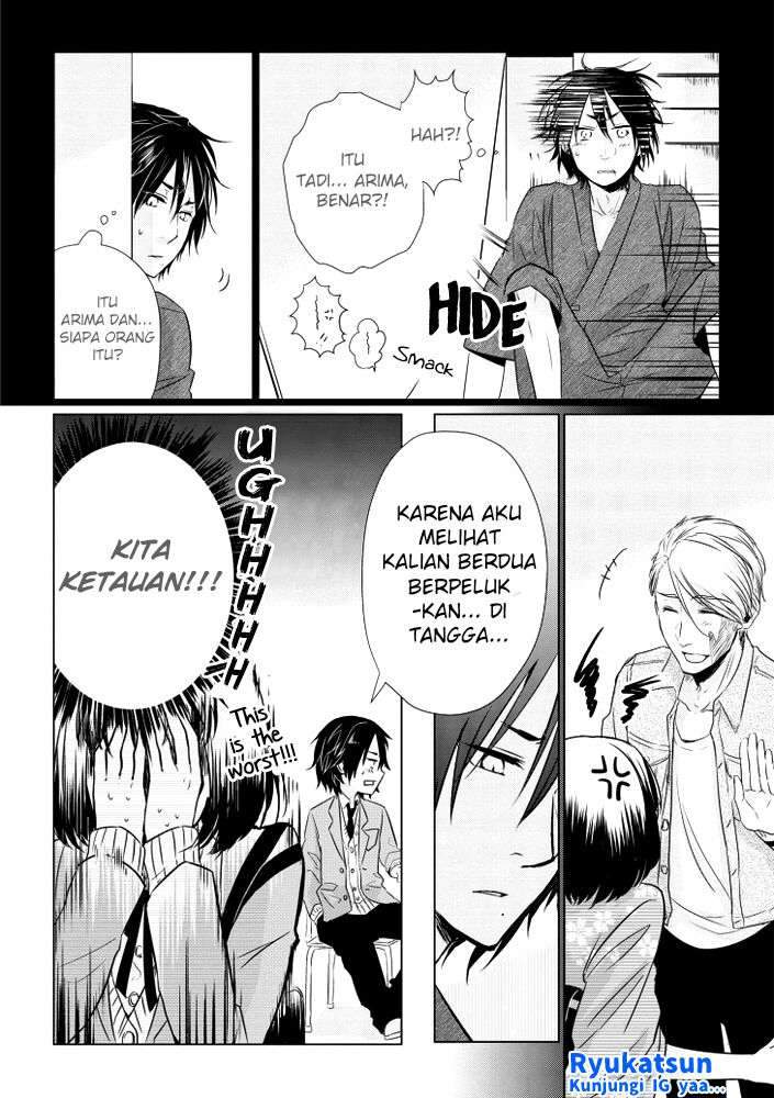 Koi to Yobu ni wa Kimochi Warui Chapter 9 - halaman 13