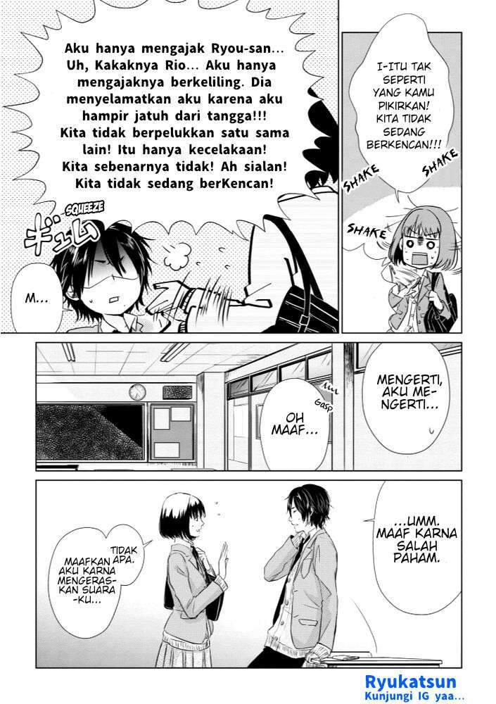 Koi to Yobu ni wa Kimochi Warui Chapter 9 - halaman 14