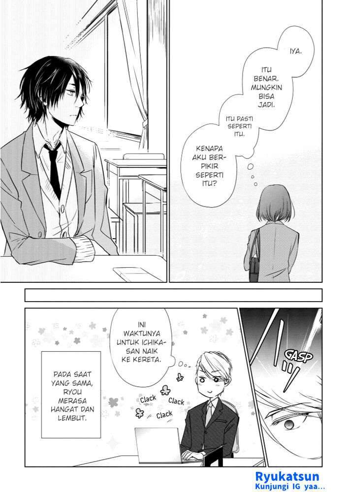 Koi to Yobu ni wa Kimochi Warui Chapter 9 - halaman 18