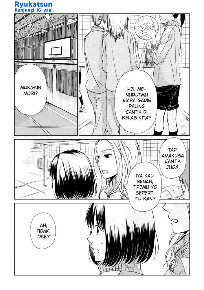 Koi to Yobu ni wa Kimochi Warui Chapter 9 - halaman 3