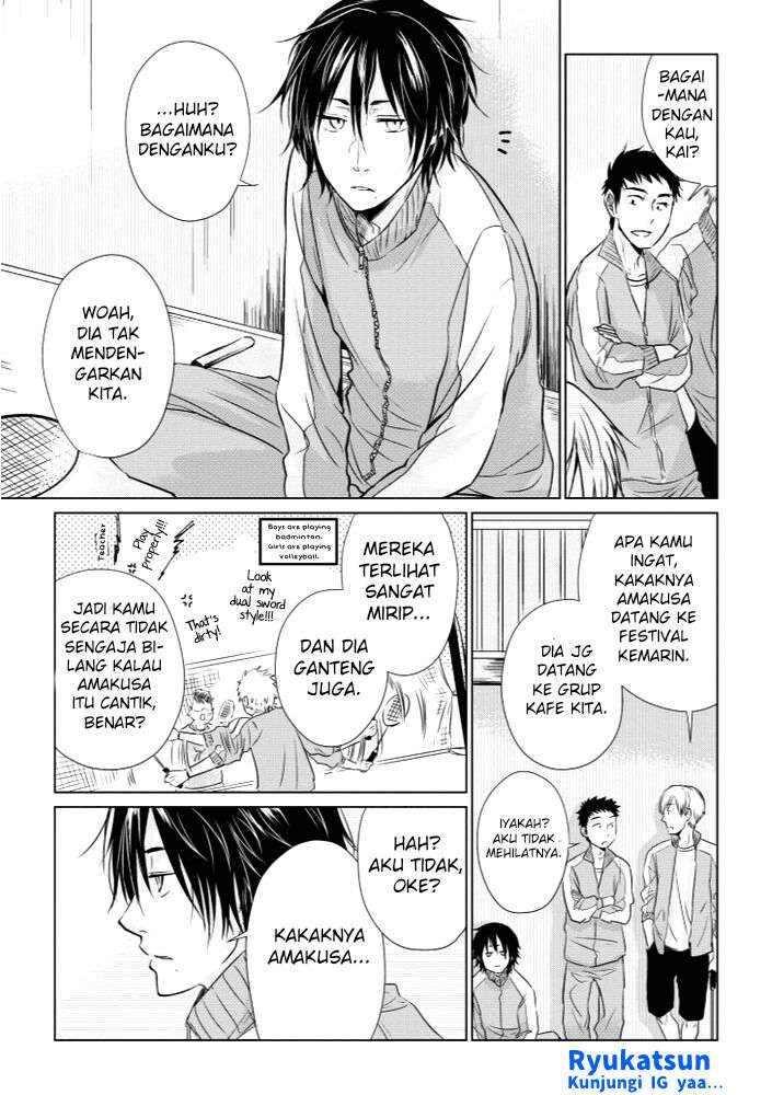 Koi to Yobu ni wa Kimochi Warui Chapter 9 - halaman 4