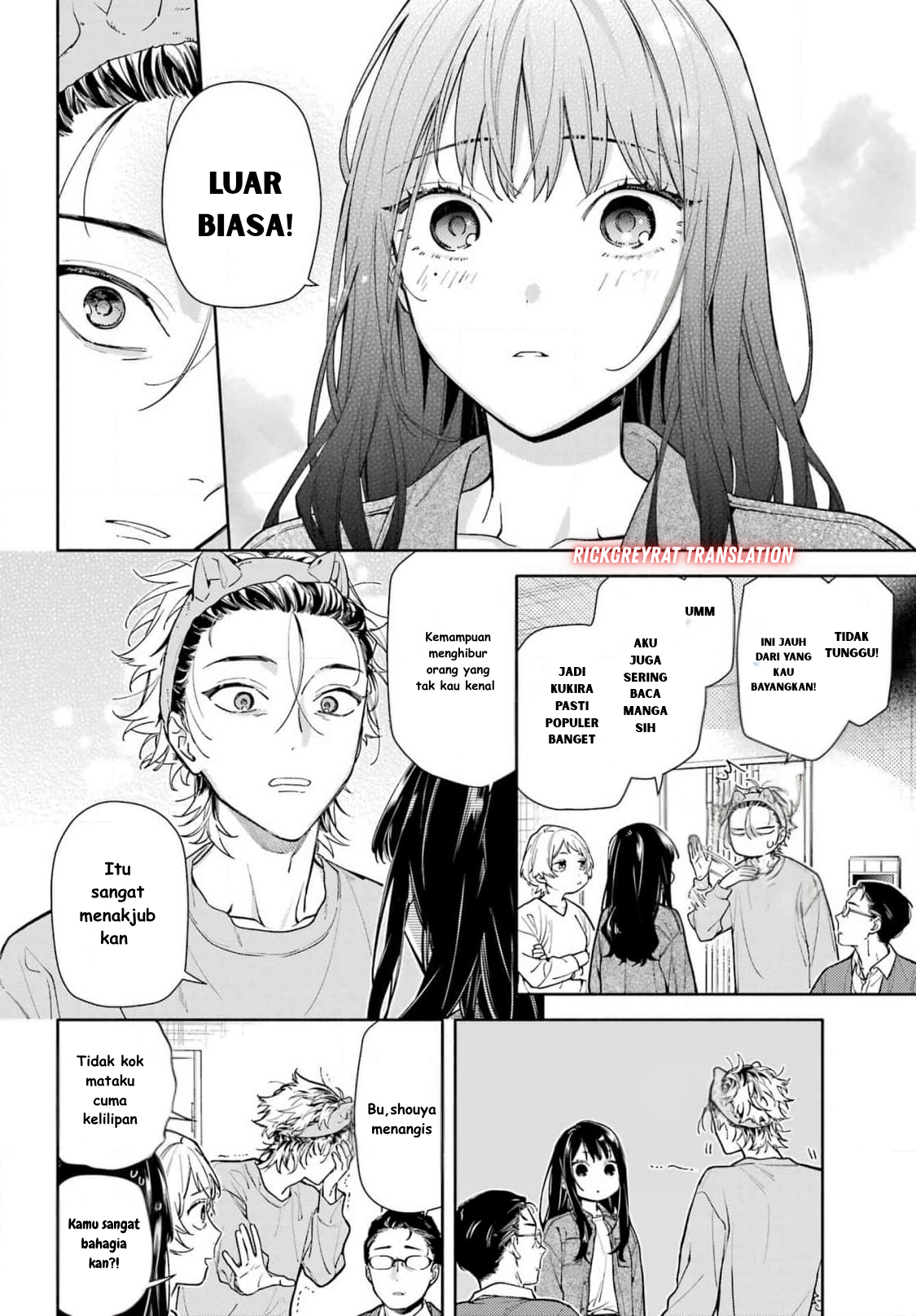 Koi to Yobu ni wa Sasayaka desu ga Chapter 1 - halaman 13