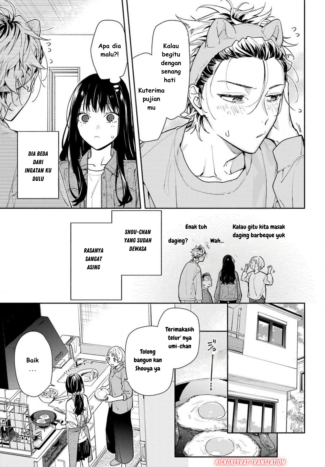 Koi to Yobu ni wa Sasayaka desu ga Chapter 1 - halaman 14