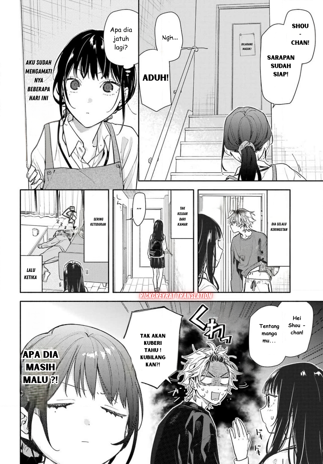 Koi to Yobu ni wa Sasayaka desu ga Chapter 1 - halaman 15