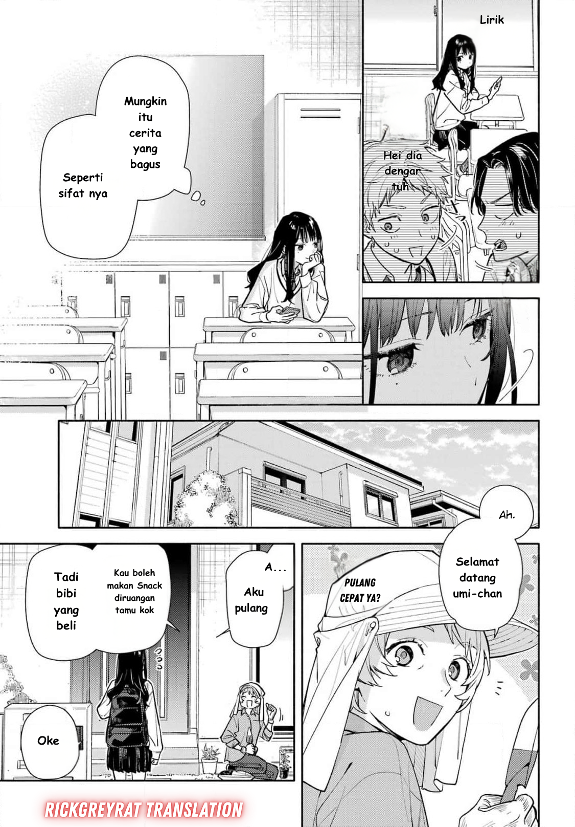 Koi to Yobu ni wa Sasayaka desu ga Chapter 1 - halaman 18