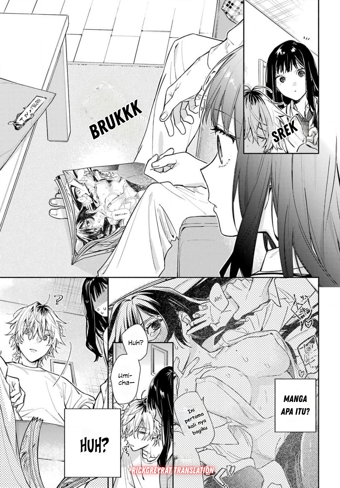 Koi to Yobu ni wa Sasayaka desu ga Chapter 1 - halaman 20