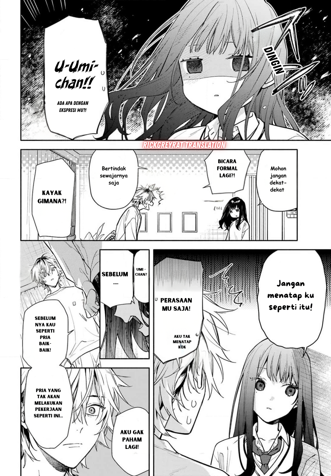 Koi to Yobu ni wa Sasayaka desu ga Chapter 1 - halaman 23