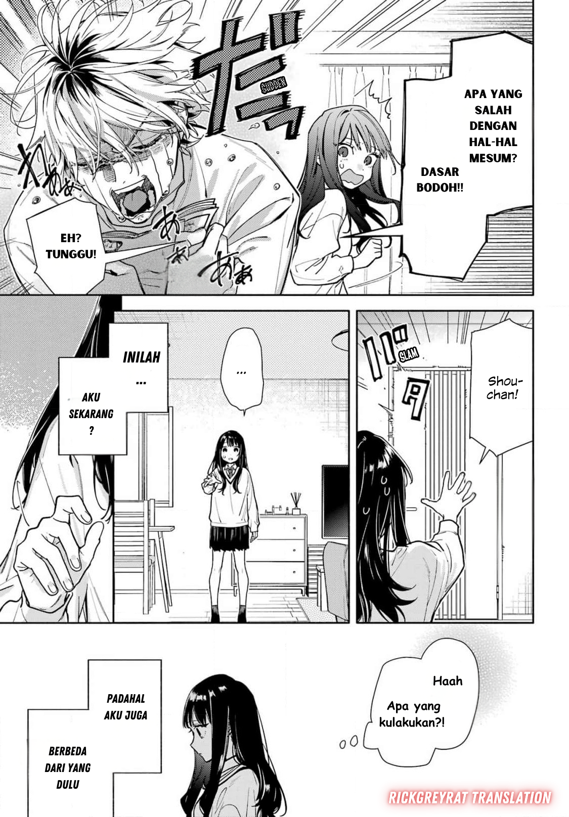 Koi to Yobu ni wa Sasayaka desu ga Chapter 1 - halaman 26