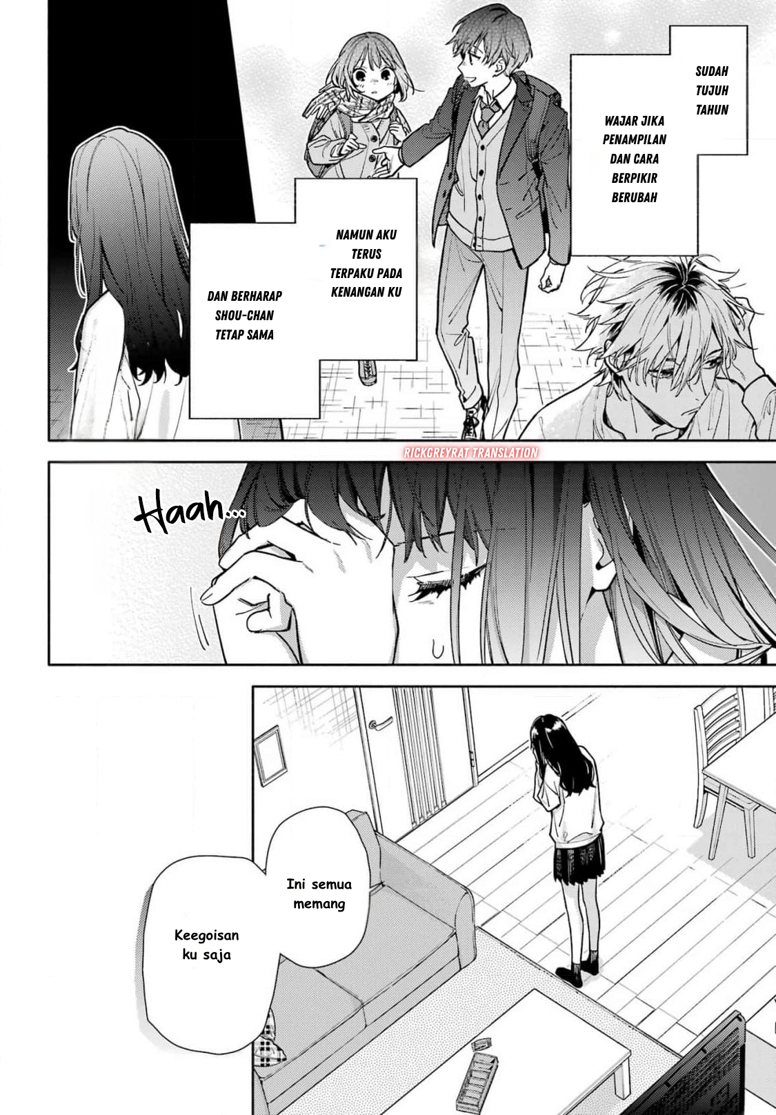 Koi to Yobu ni wa Sasayaka desu ga Chapter 1 - halaman 27
