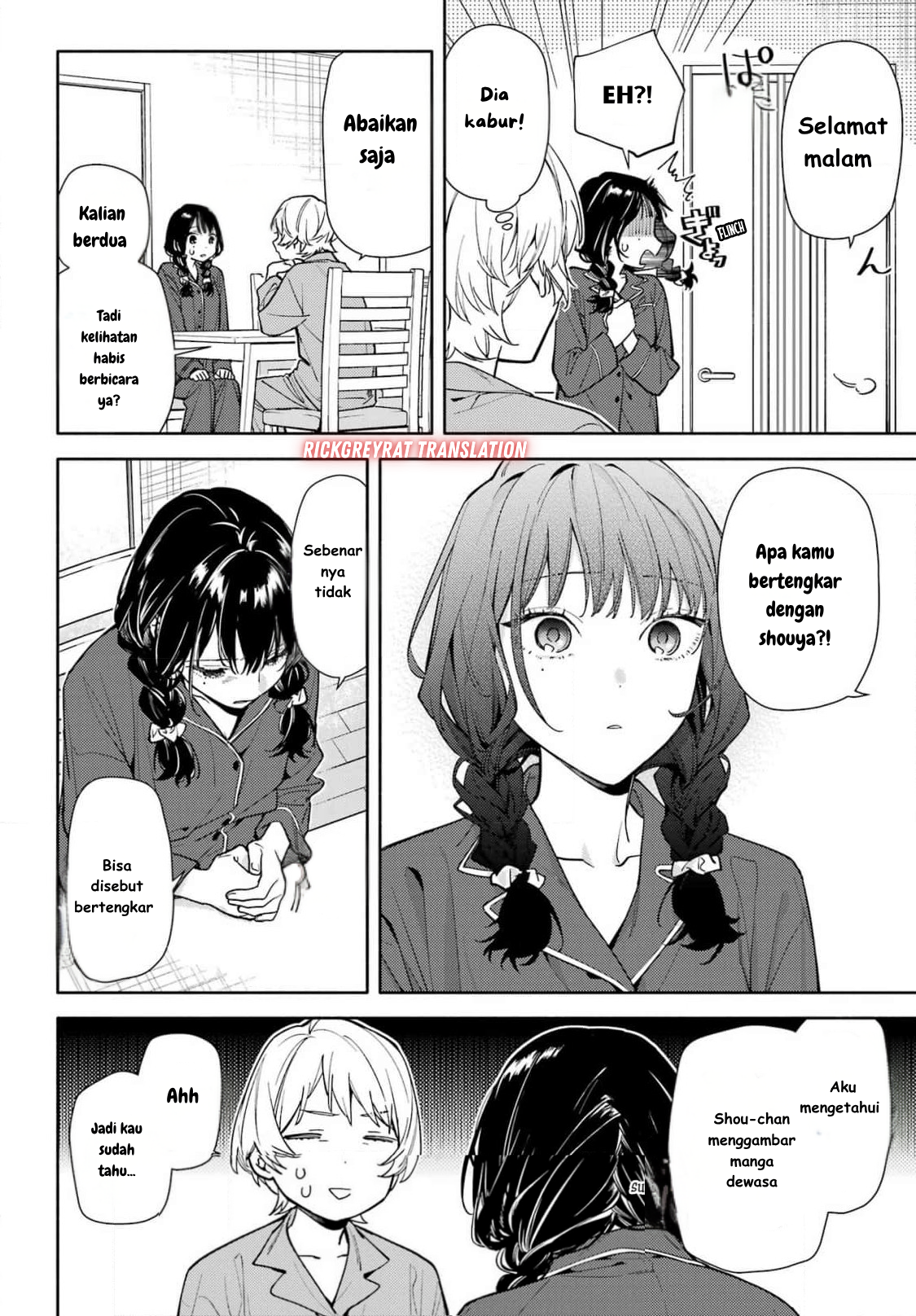 Koi to Yobu ni wa Sasayaka desu ga Chapter 1 - halaman 29