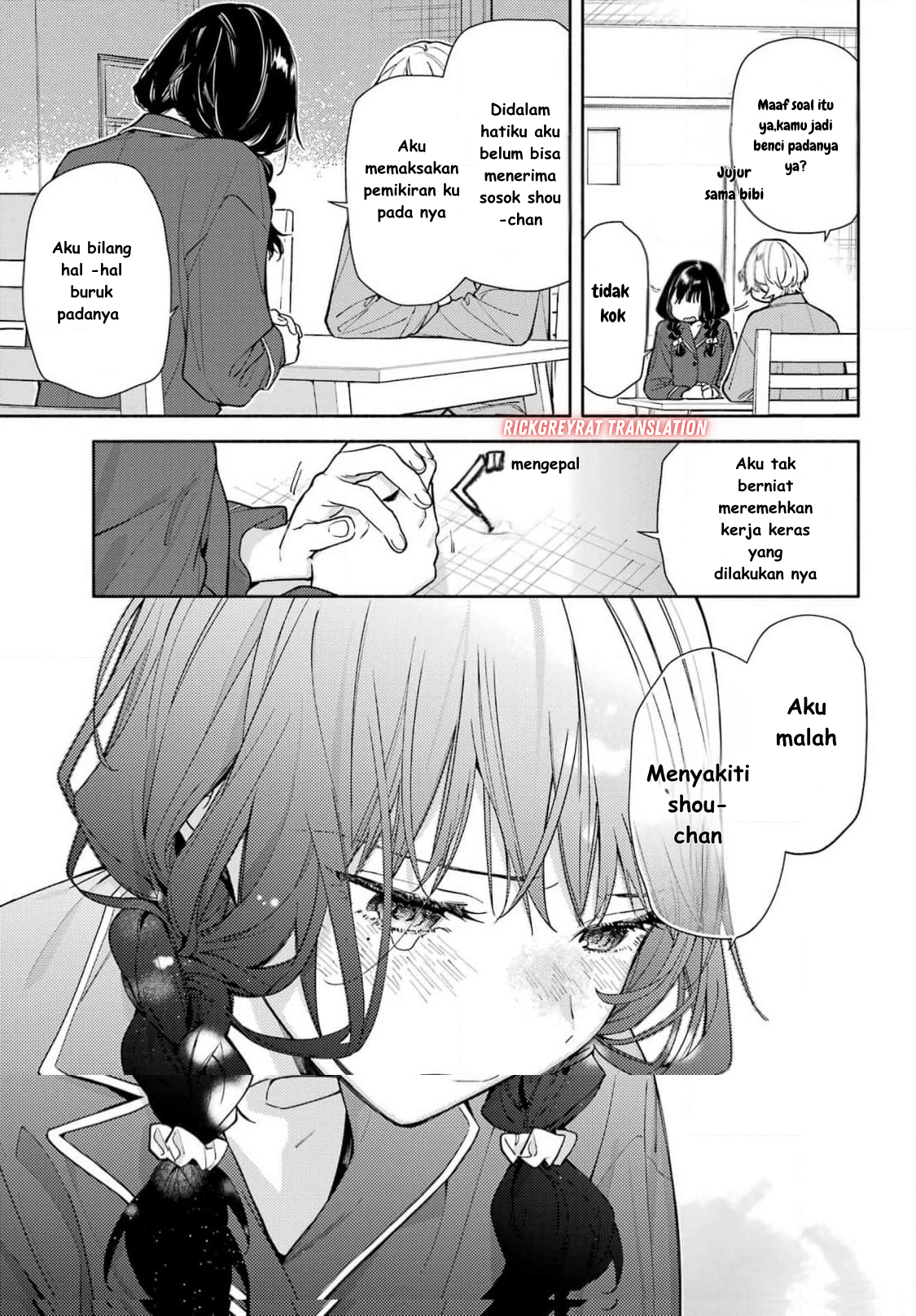 Koi to Yobu ni wa Sasayaka desu ga Chapter 1 - halaman 30