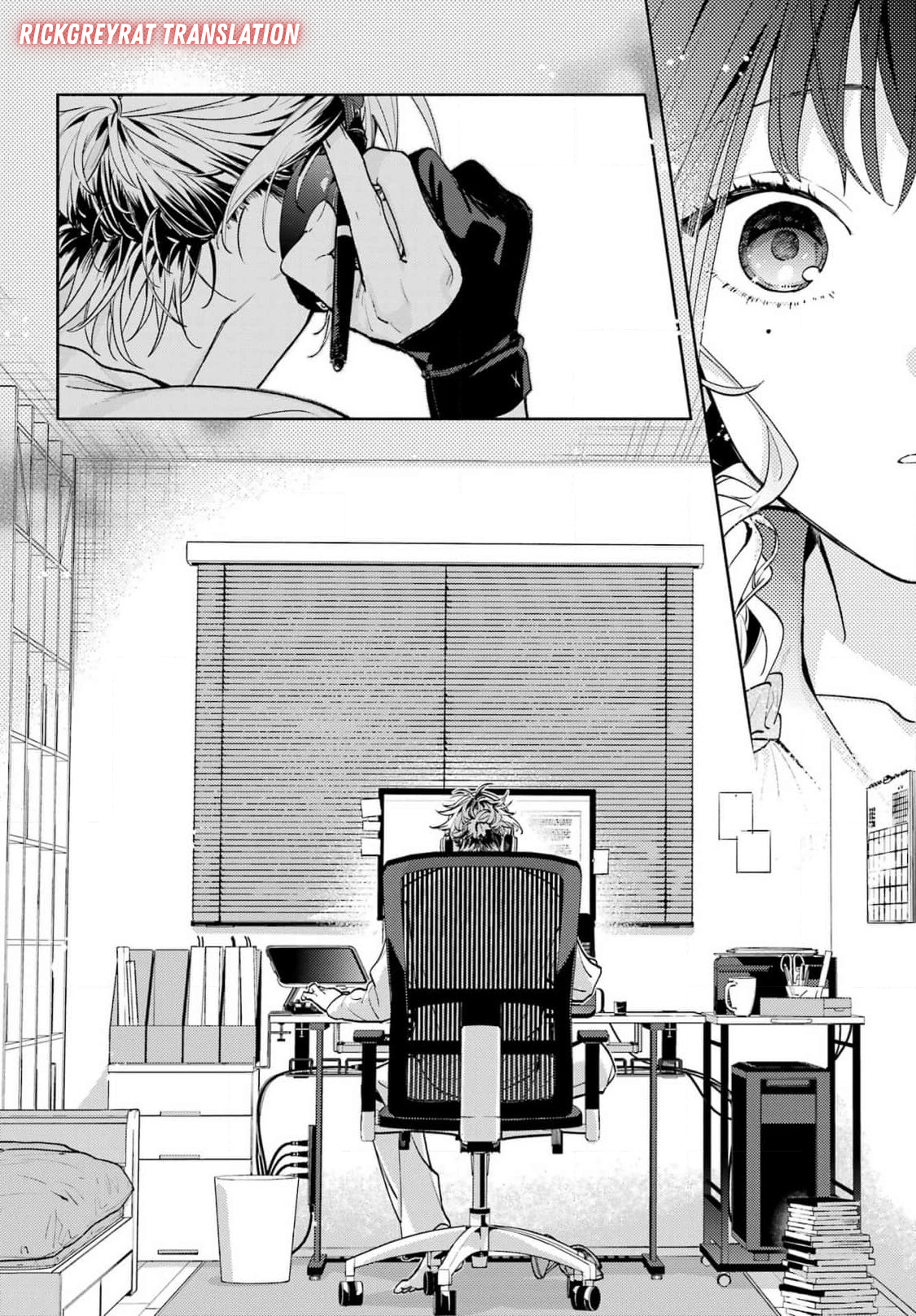 Koi to Yobu ni wa Sasayaka desu ga Chapter 1 - halaman 33