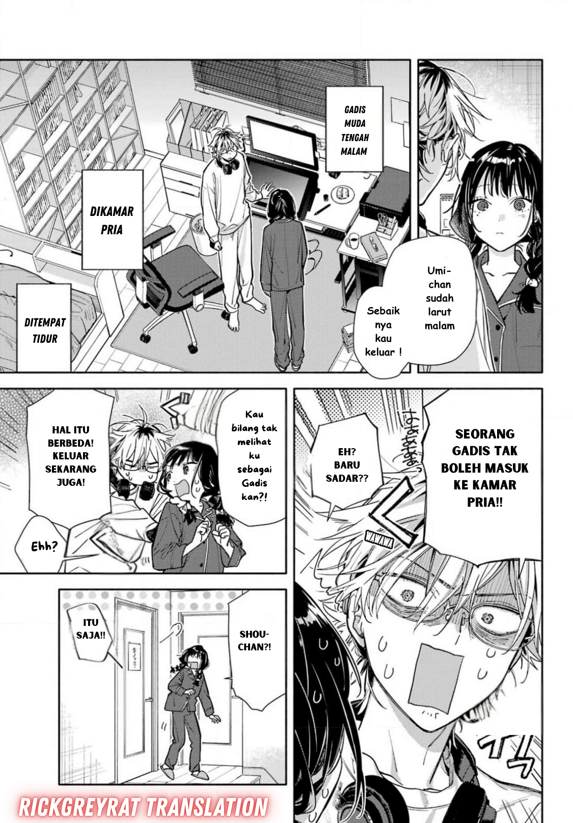 Koi to Yobu ni wa Sasayaka desu ga Chapter 1 - halaman 38