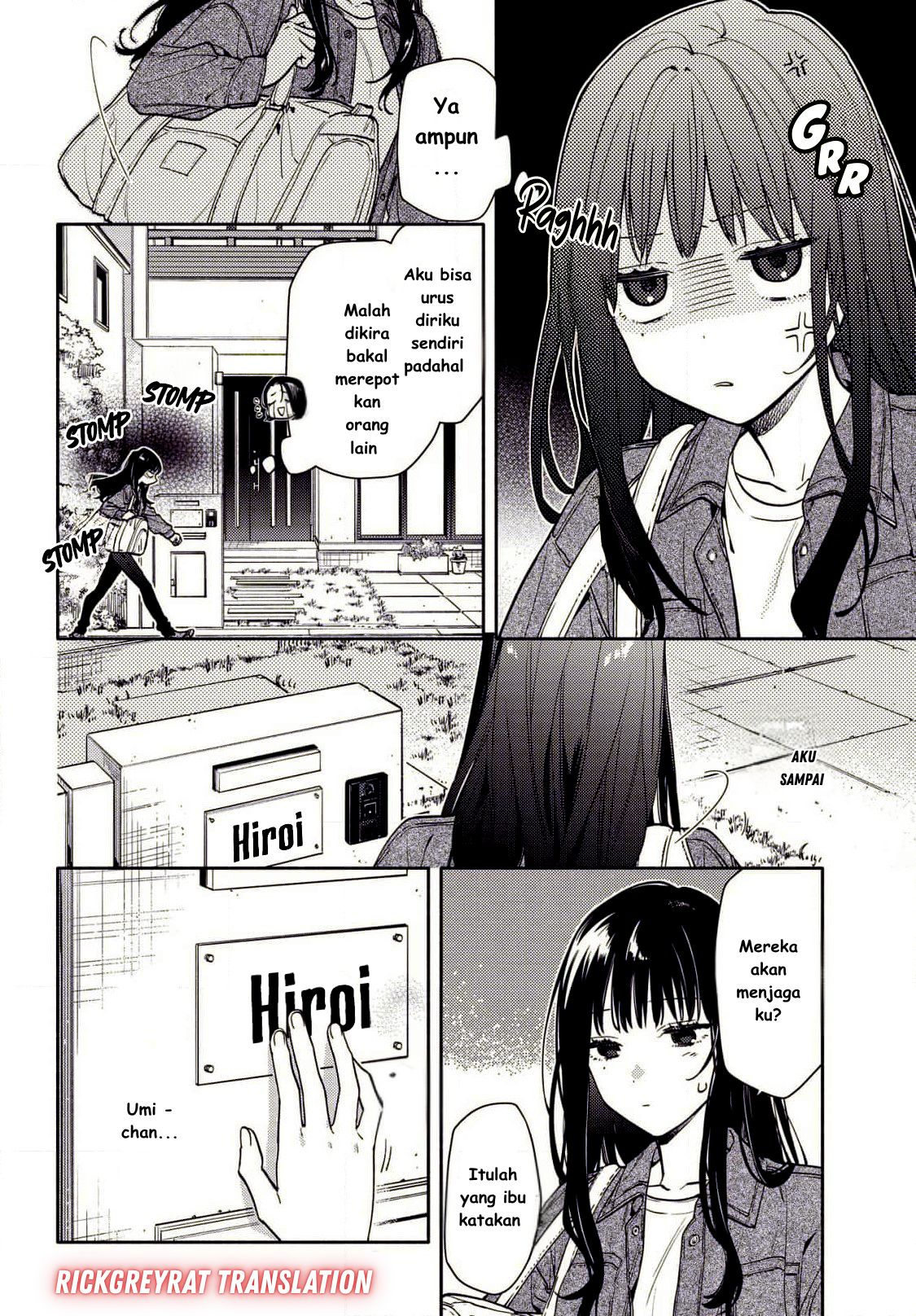 Koi to Yobu ni wa Sasayaka desu ga Chapter 1 - halaman 5