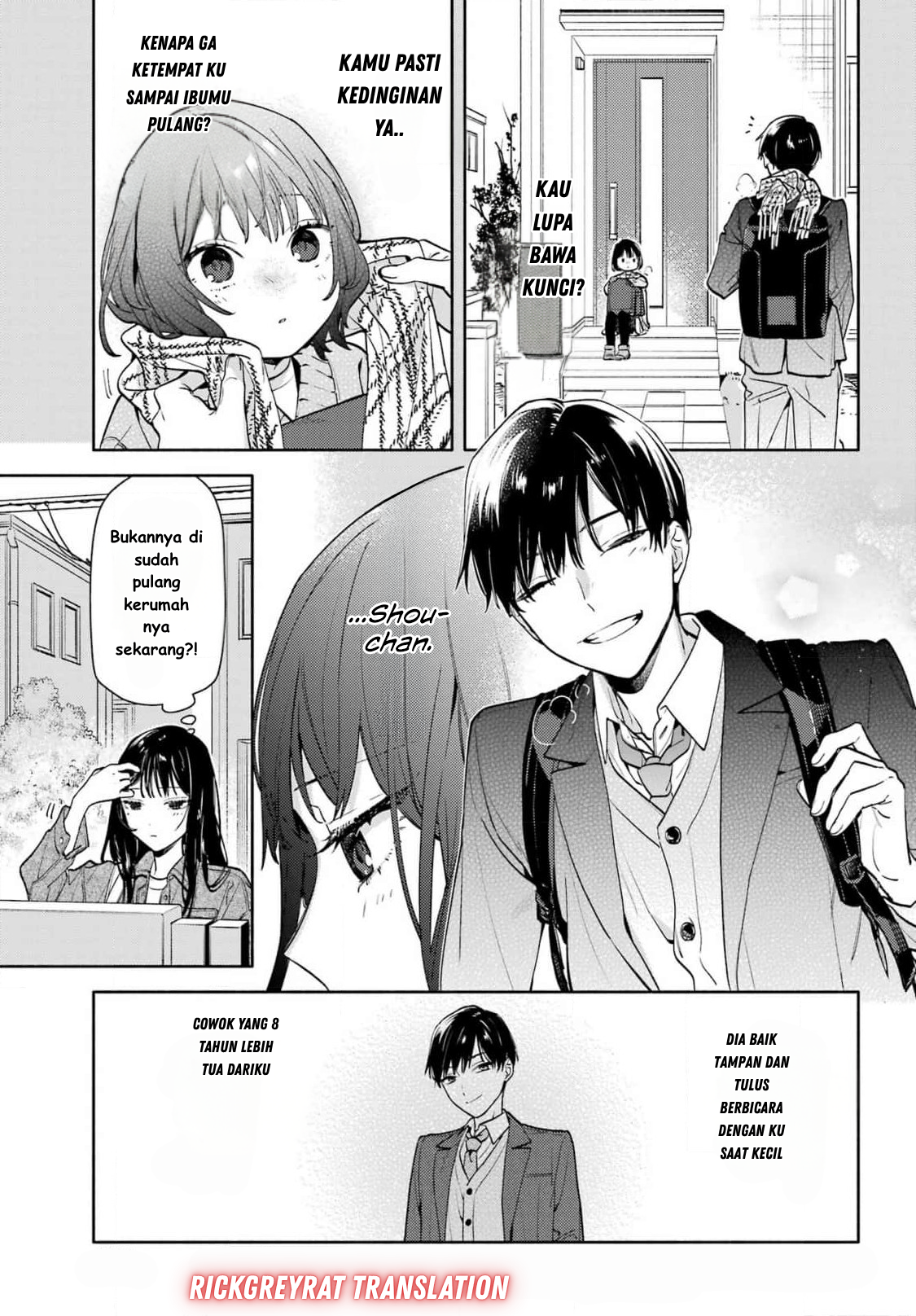 Koi to Yobu ni wa Sasayaka desu ga Chapter 1 - halaman 6
