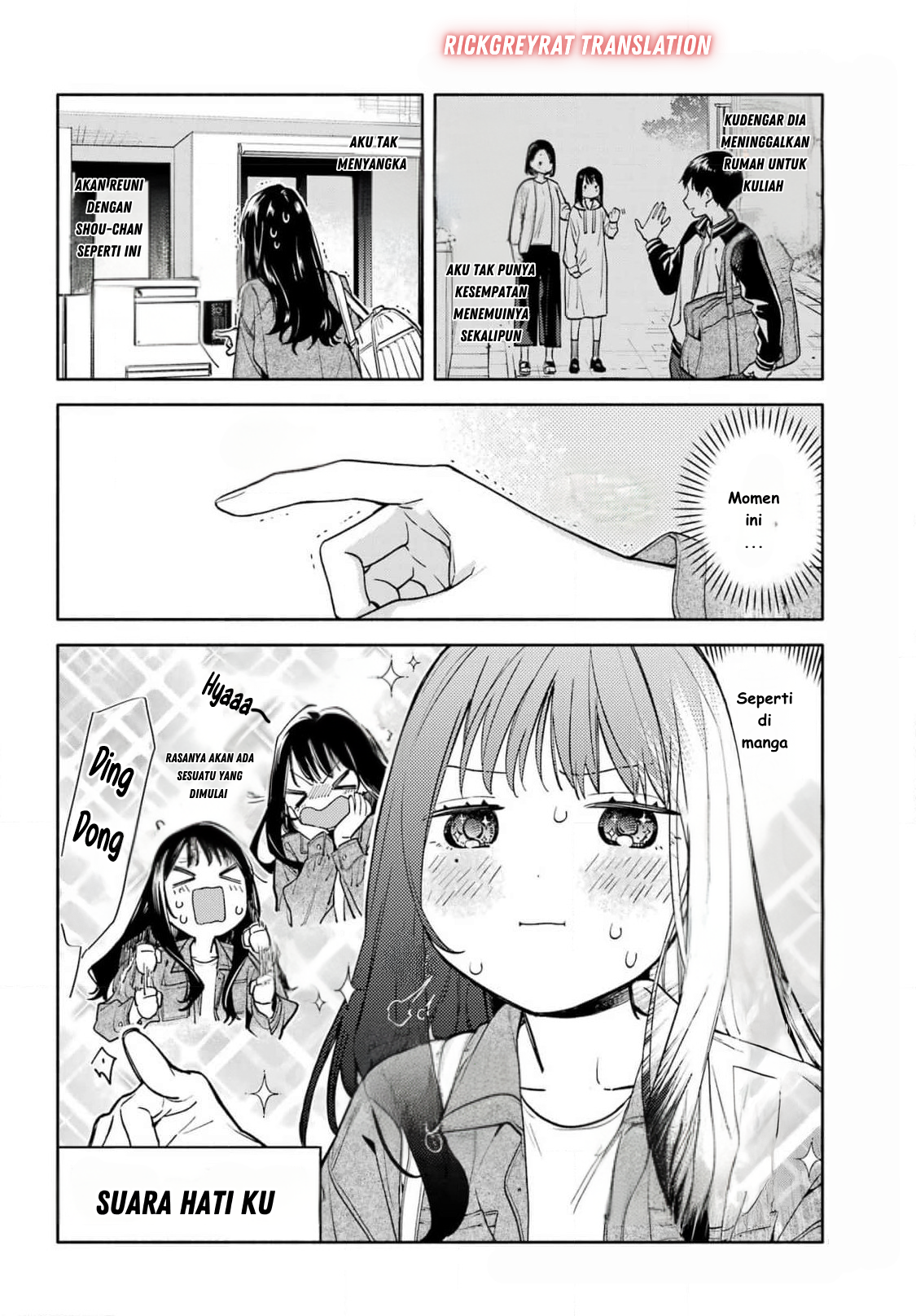 Koi to Yobu ni wa Sasayaka desu ga Chapter 1 - halaman 7