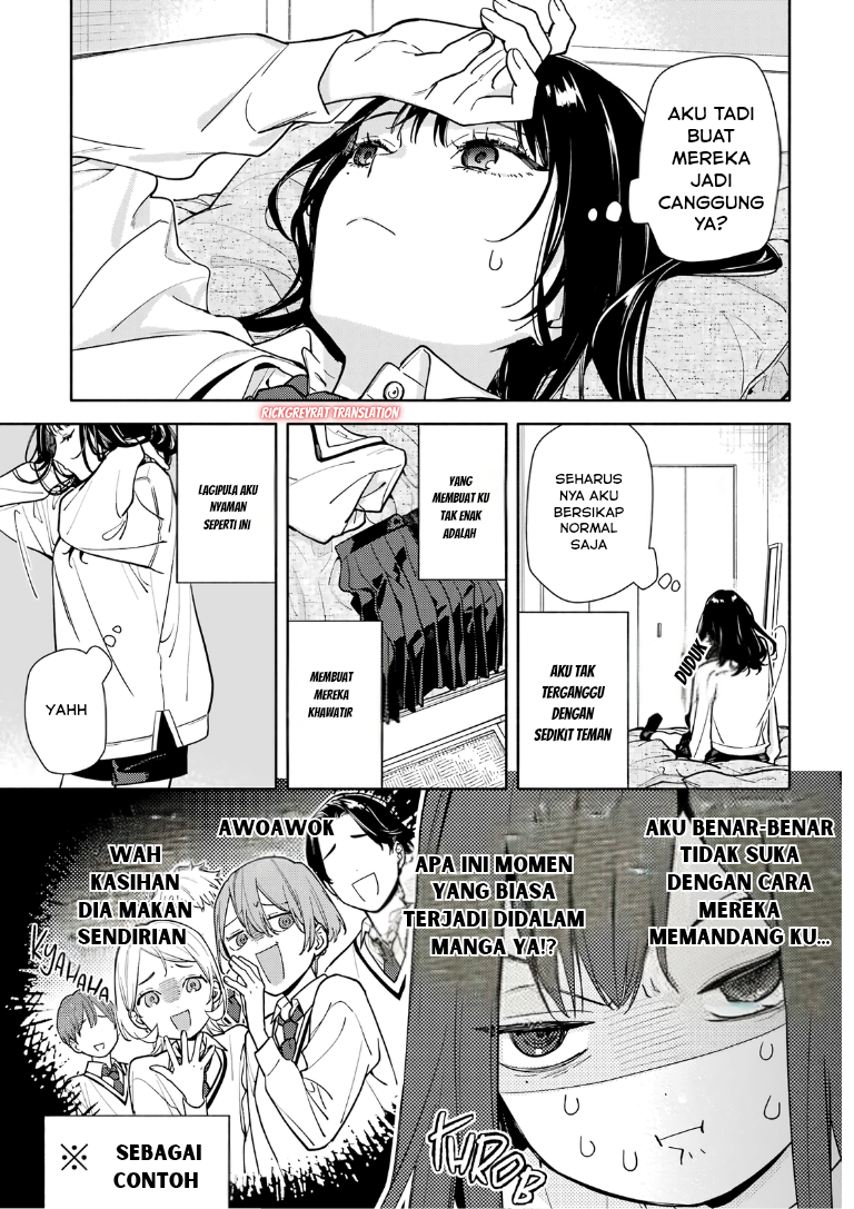 Koi to Yobu ni wa Sasayaka desu ga Chapter 2 - halaman 11