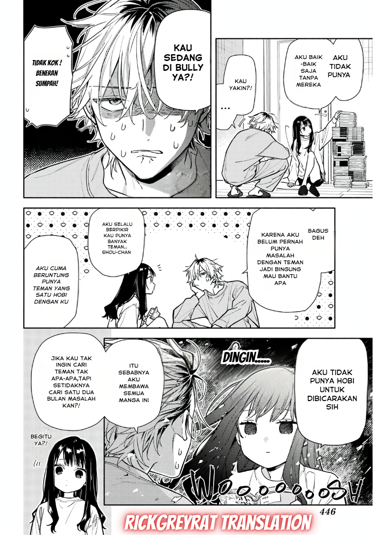 Koi to Yobu ni wa Sasayaka desu ga Chapter 2 - halaman 14