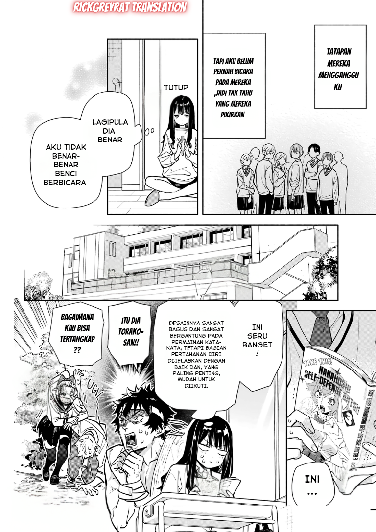 Koi to Yobu ni wa Sasayaka desu ga Chapter 2 - halaman 18