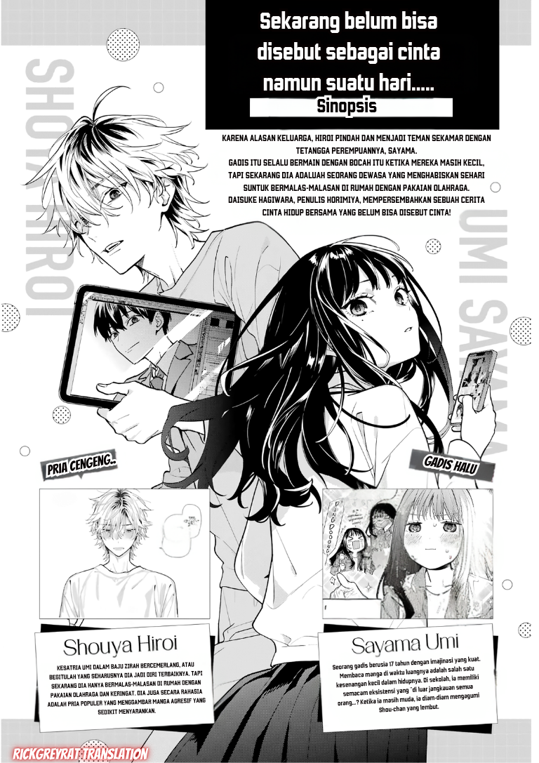 Koi to Yobu ni wa Sasayaka desu ga Chapter 2 - halaman 2