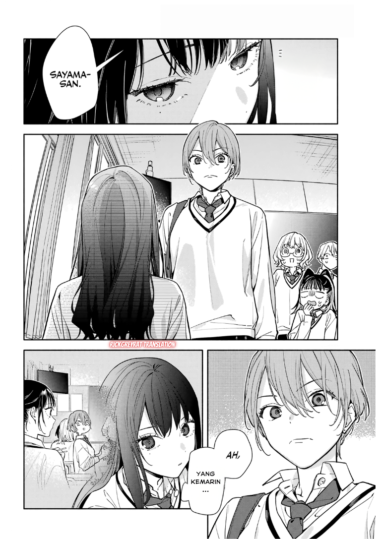 Koi to Yobu ni wa Sasayaka desu ga Chapter 2 - halaman 20