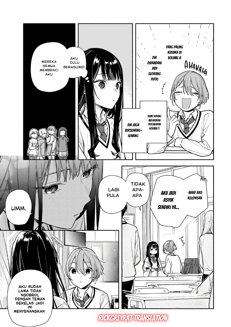Koi to Yobu ni wa Sasayaka desu ga Chapter 2 - halaman 23