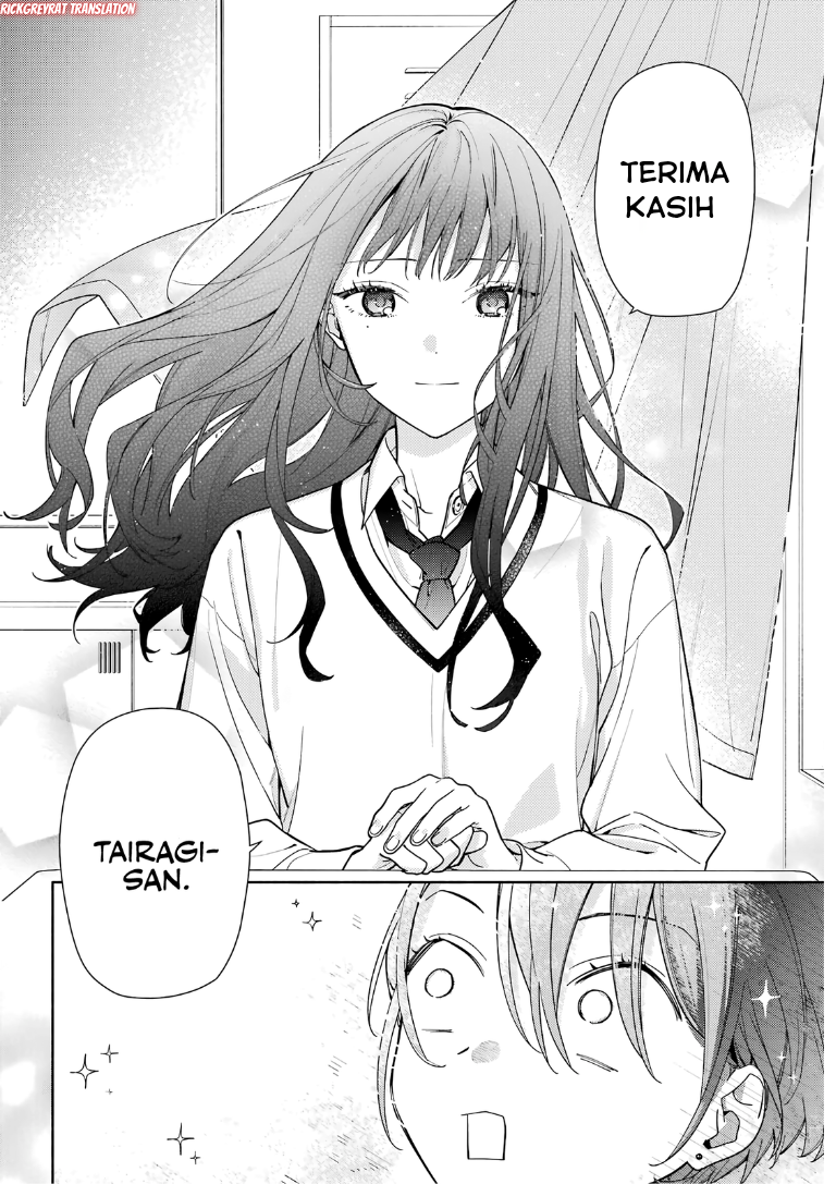 Koi to Yobu ni wa Sasayaka desu ga Chapter 2 - halaman 24