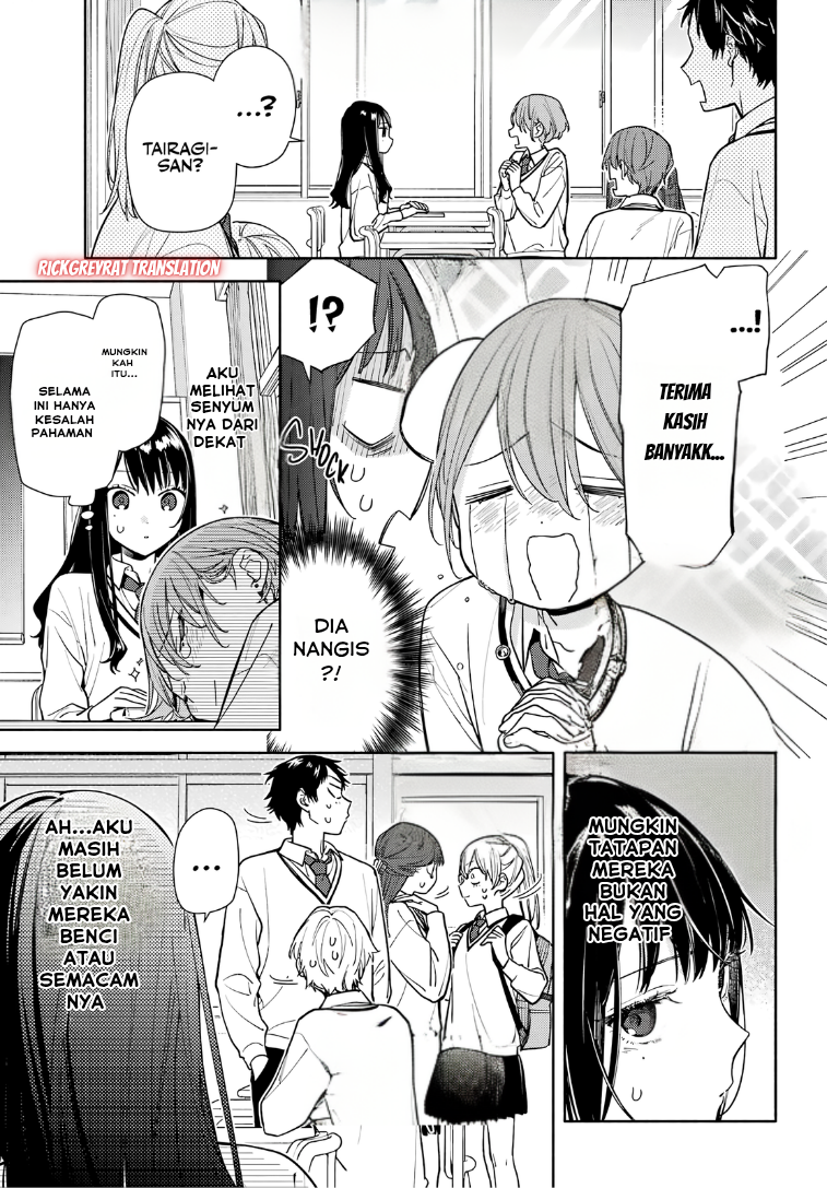 Koi to Yobu ni wa Sasayaka desu ga Chapter 2 - halaman 25