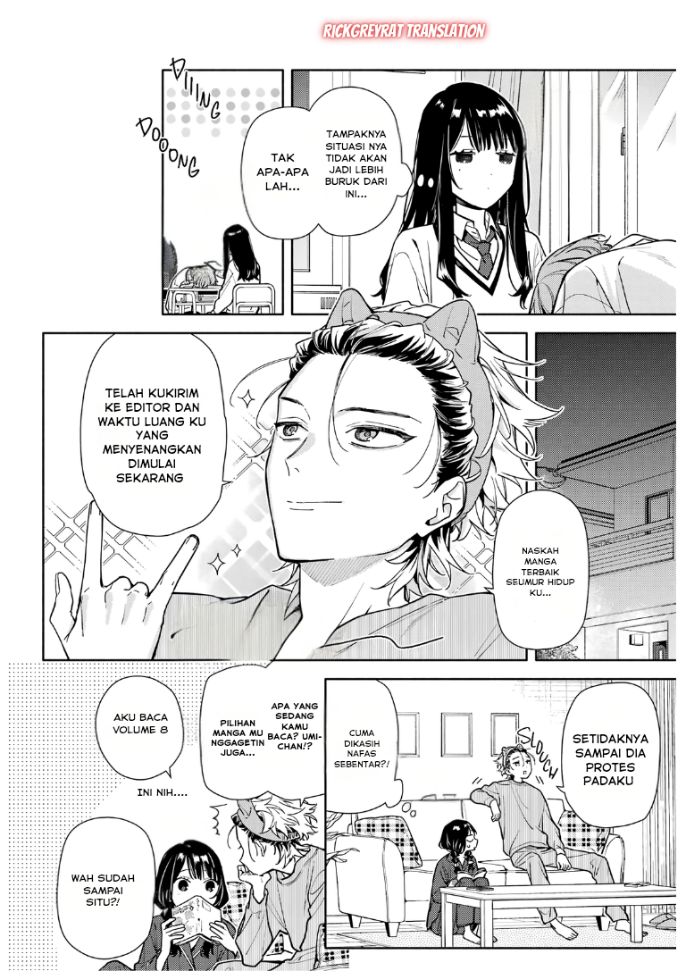 Koi to Yobu ni wa Sasayaka desu ga Chapter 2 - halaman 26