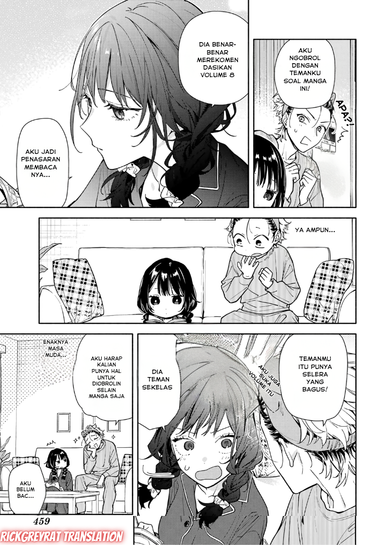 Koi to Yobu ni wa Sasayaka desu ga Chapter 2 - halaman 27