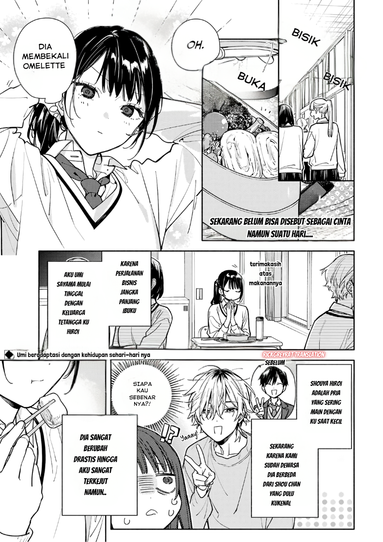 Koi to Yobu ni wa Sasayaka desu ga Chapter 2 - halaman 3