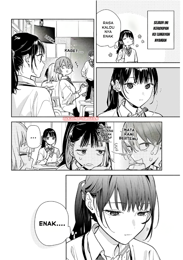 Koi to Yobu ni wa Sasayaka desu ga Chapter 2 - halaman 4