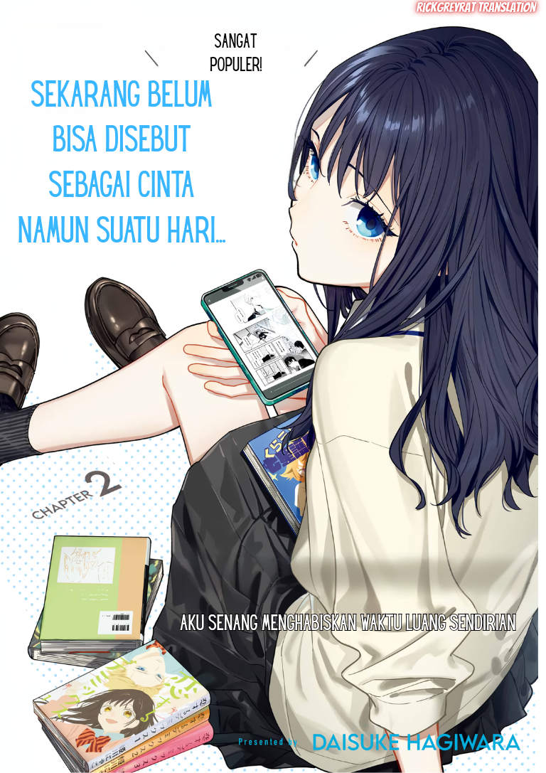 Koi to Yobu ni wa Sasayaka desu ga Chapter 2 - halaman 5